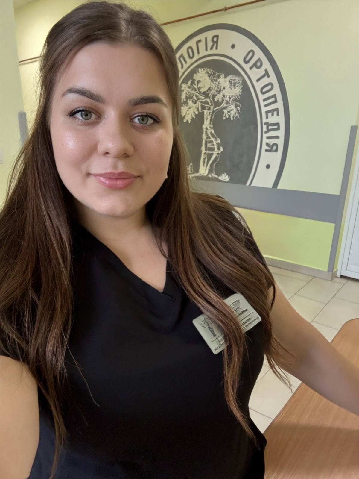 Тихоступ Тетяна